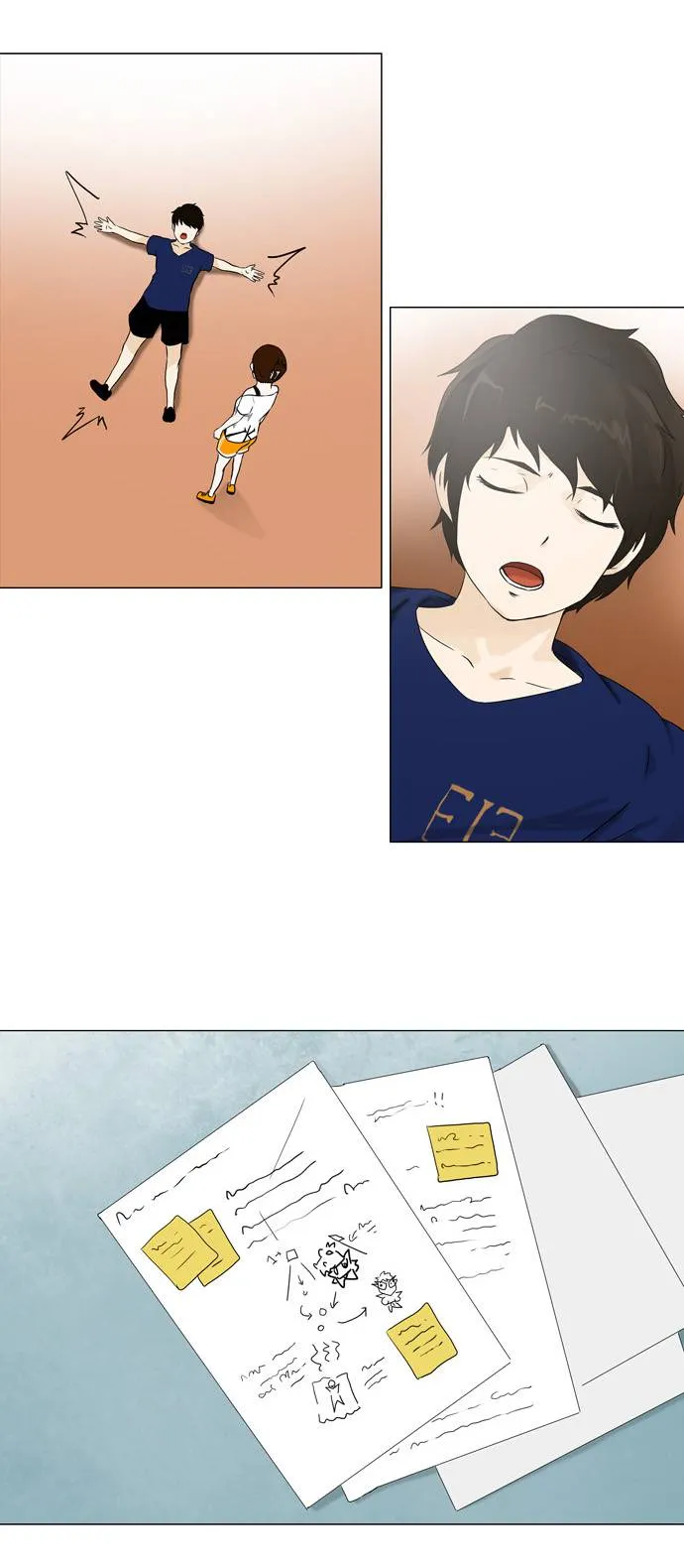 Tower Of God - 59 - 65ce7934dae1d.webp