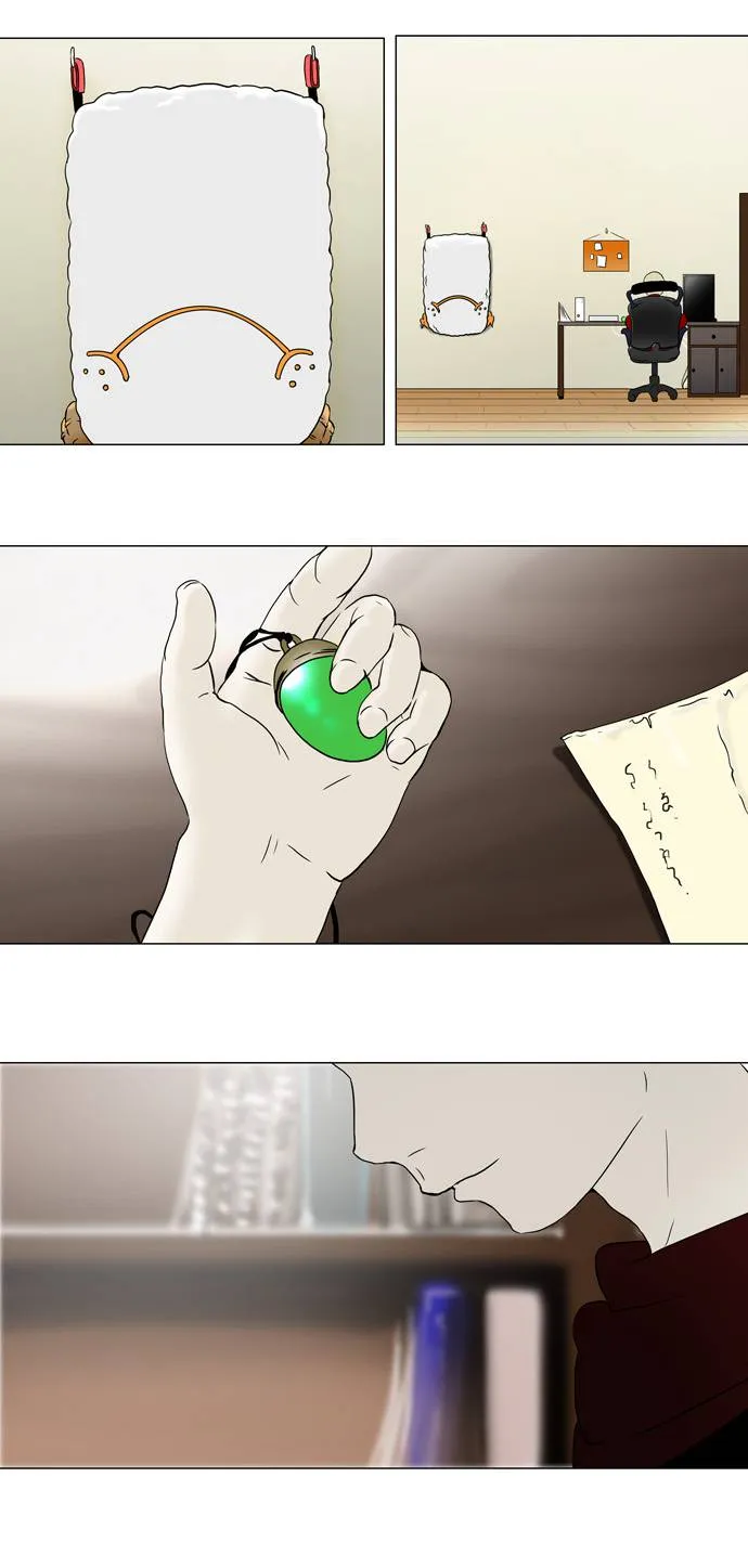 Tower Of God - 59 - 65ce7935f16ea.webp