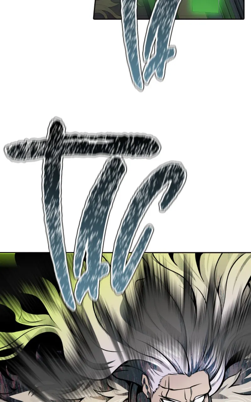 Tower Of God - 590 - 67b27f9ba017d.webp