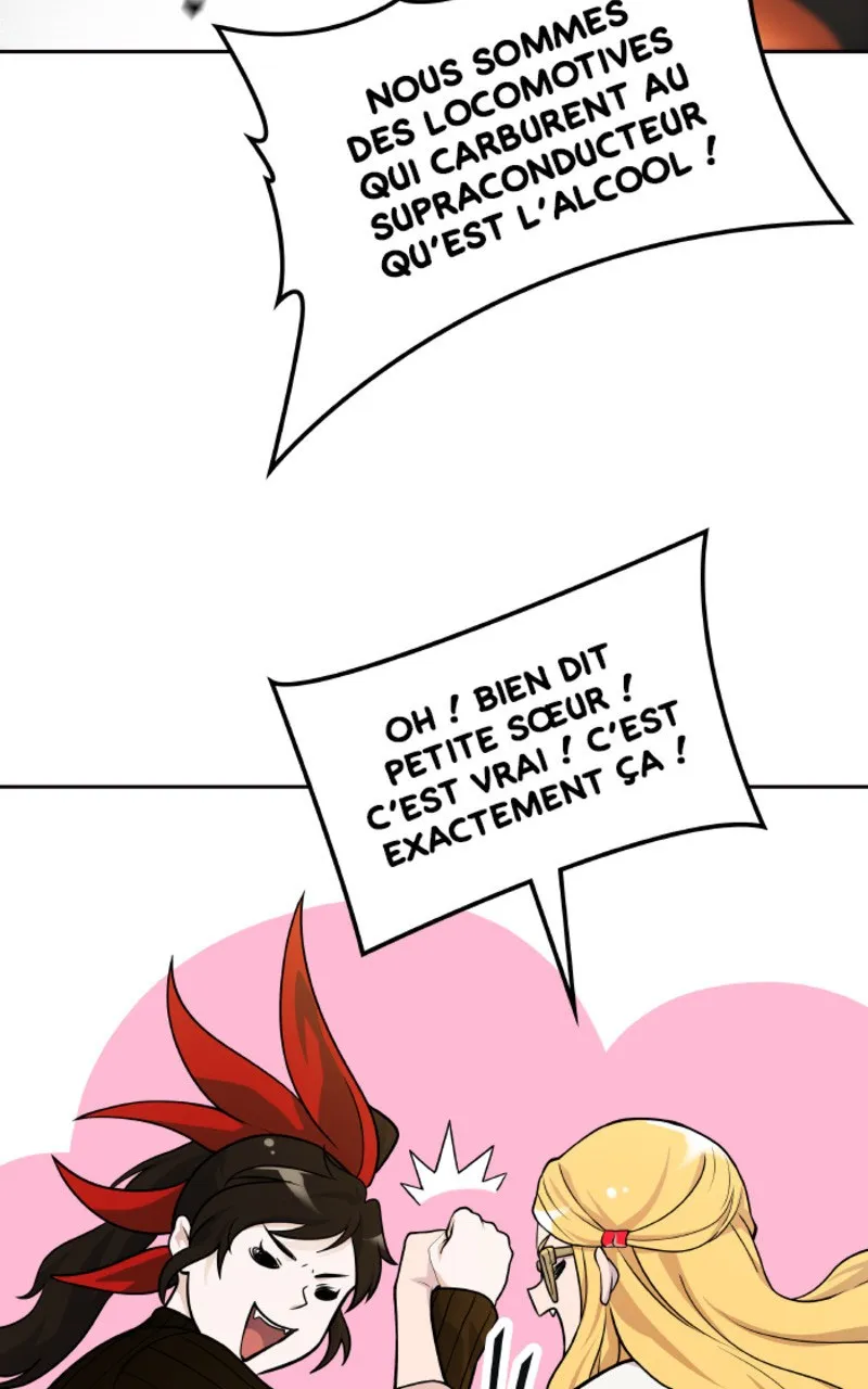 Tower Of God - 590 - 67b27fae5a2a9.webp
