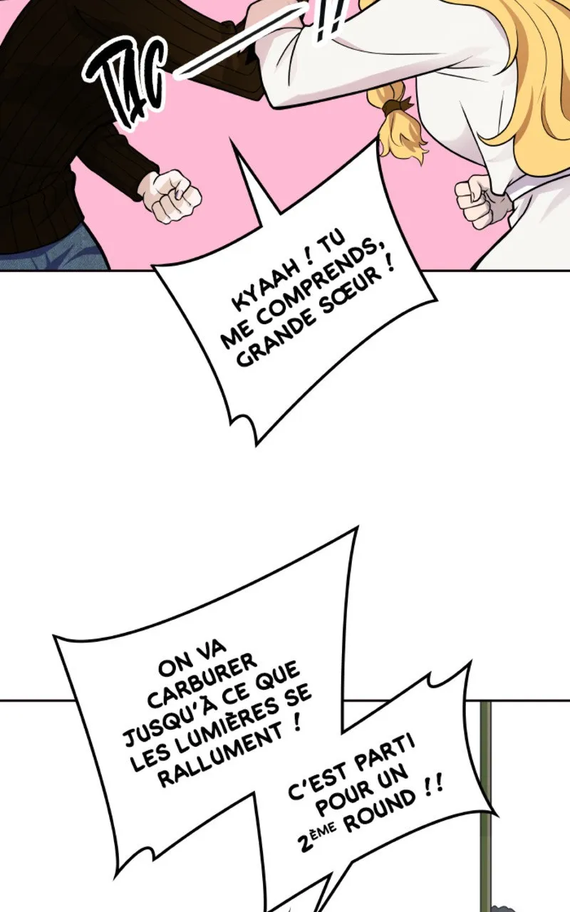 Tower Of God - 590 - 67b27fae89da1.webp