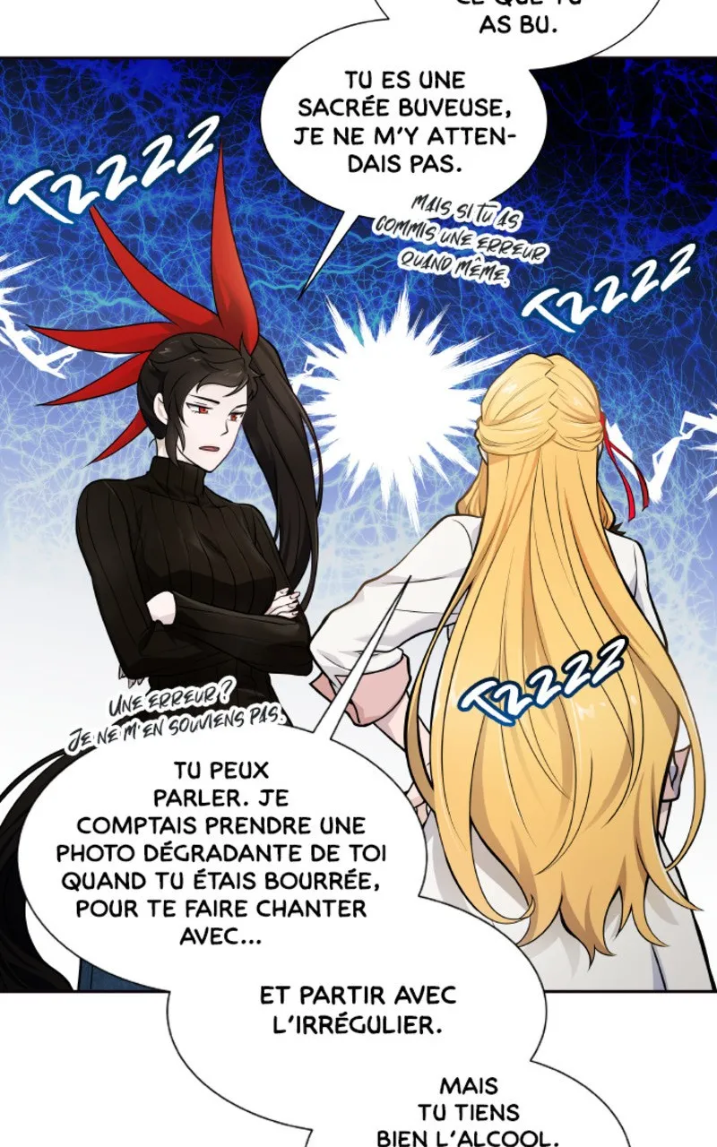 Tower Of God - 591 - 67b27fba329cc.webp
