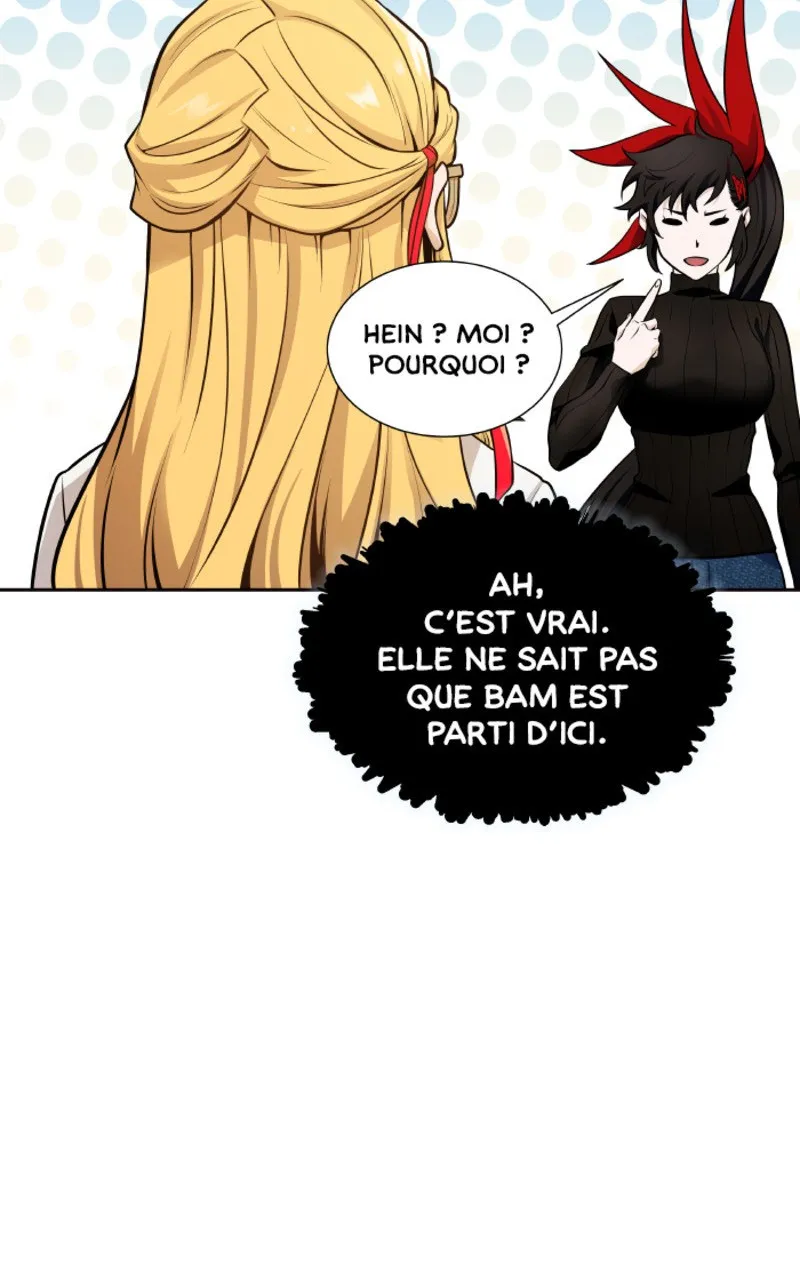 Tower Of God - 591 - 67b27fbaece9c.webp