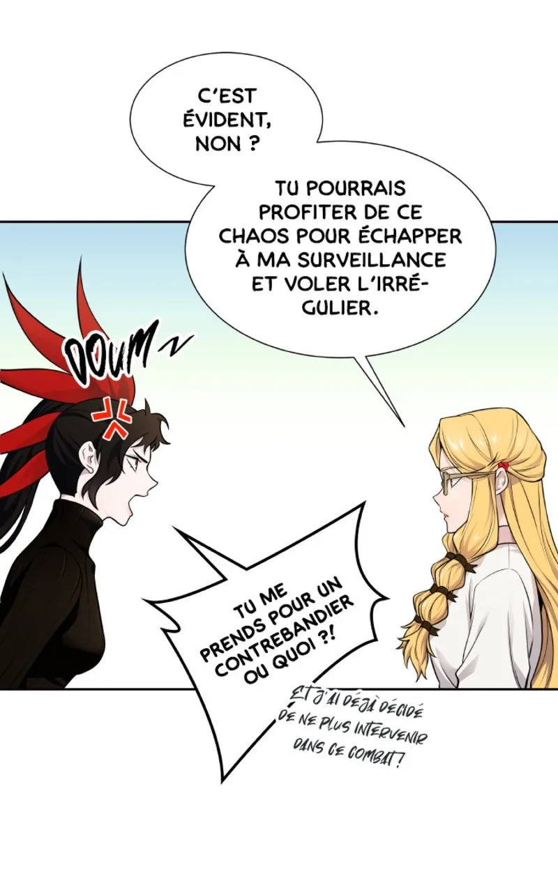 Tower Of God - 591 - 67b27fbb286c1.webp