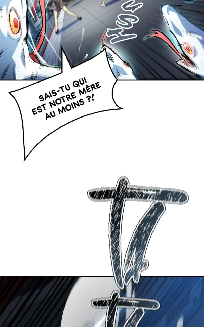 Tower Of God - 591 - 67b27fc7c3f65.webp