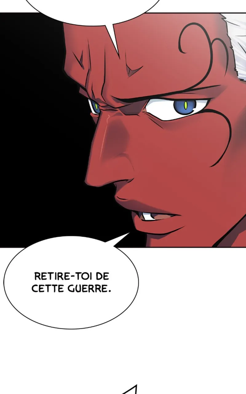 Tower Of God - 593 - 67b28001edbf4.webp