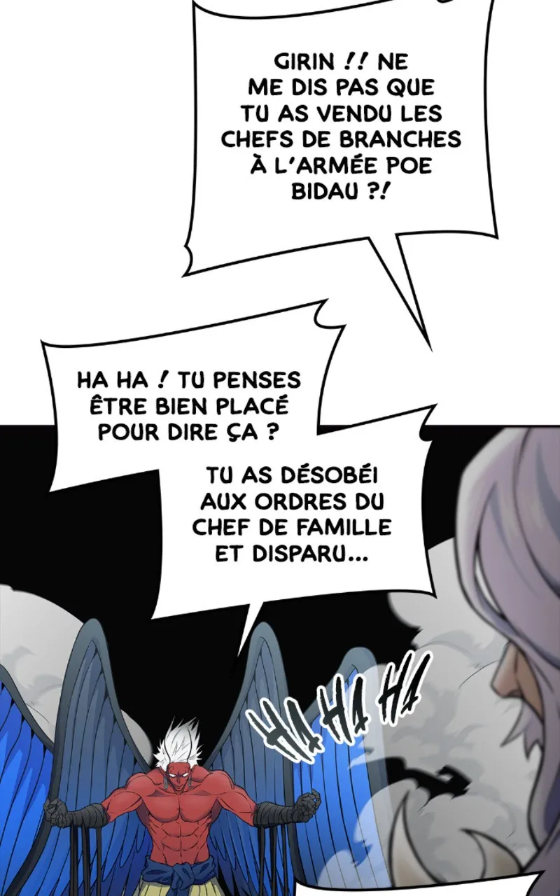 Tower Of God - 593 - 67b2800fdb865.webp