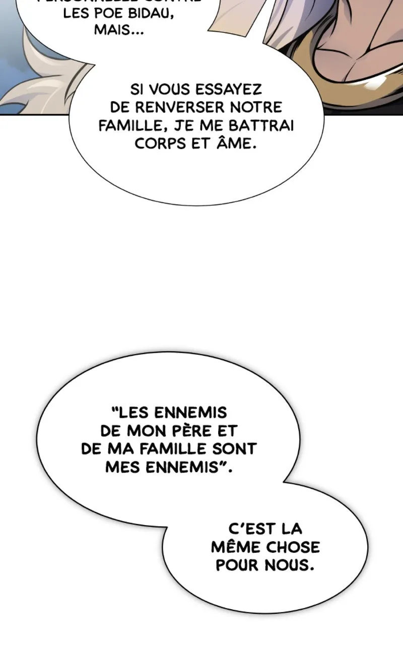 Tower Of God - 594 - 67b280458bccf.webp