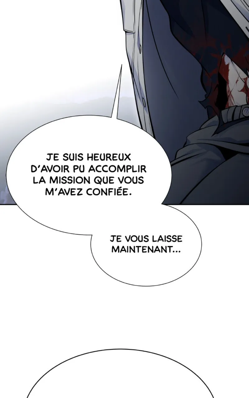 Tower Of God - 595 - 67b2804a63334.webp
