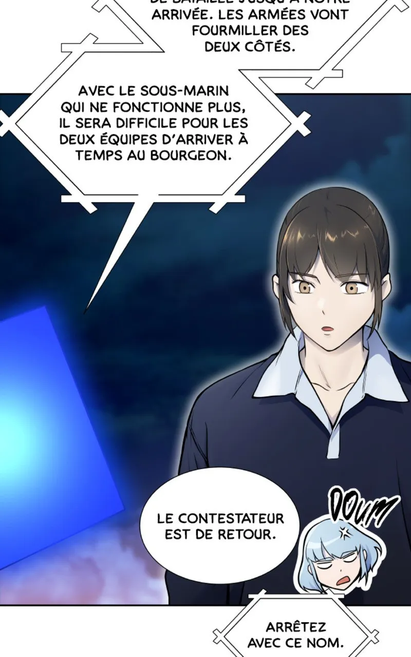 Tower Of God - 595 - 67b2805dc37b1.webp
