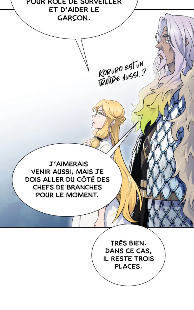 Tower Of God - 595 - 67b28063337ca.webp
