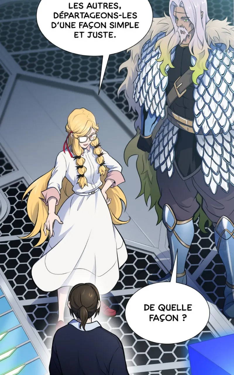 Tower Of God - 595 - 67b28063cef25.webp