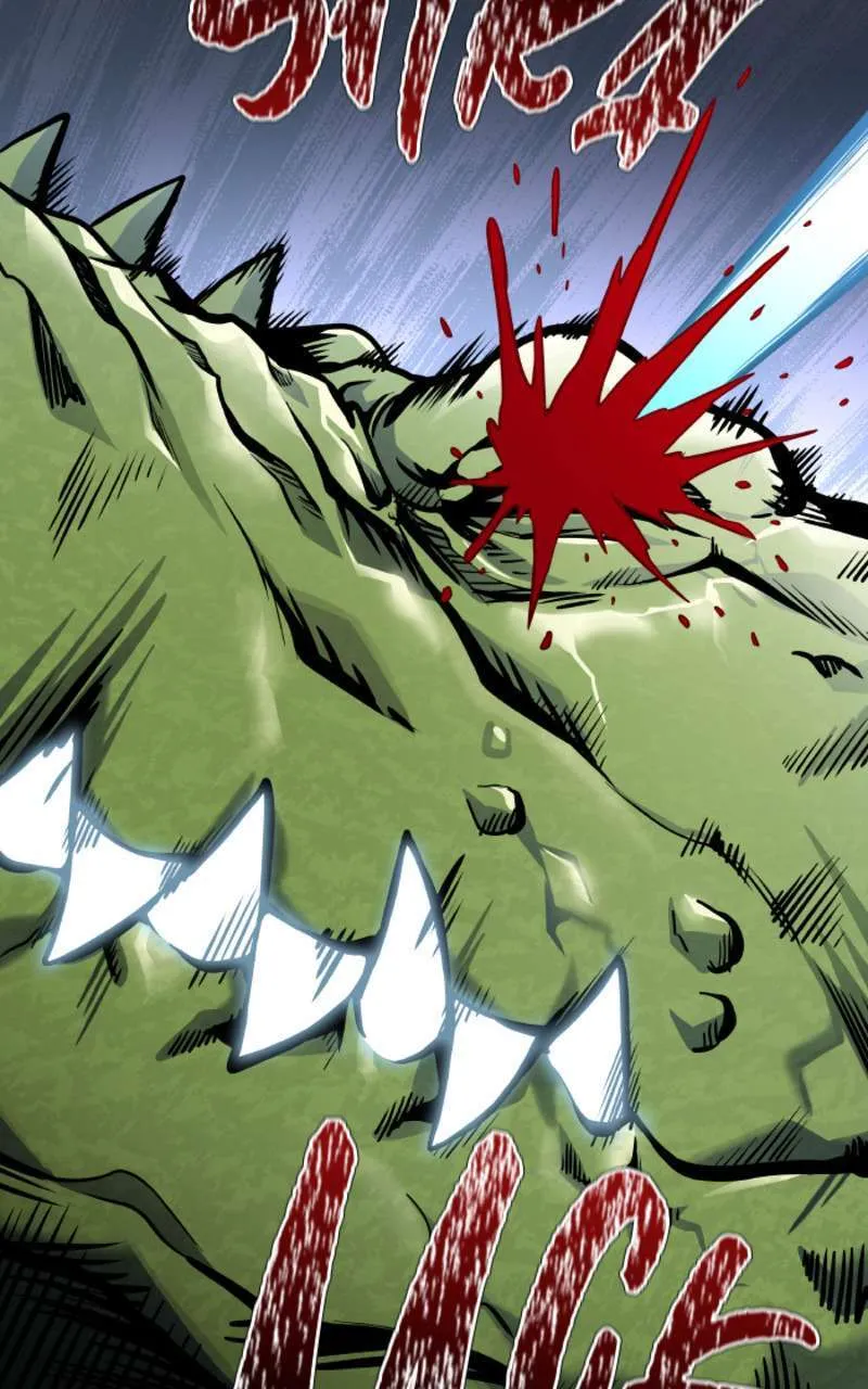 Tower Of God - 597 - 67b2808a12f91.webp