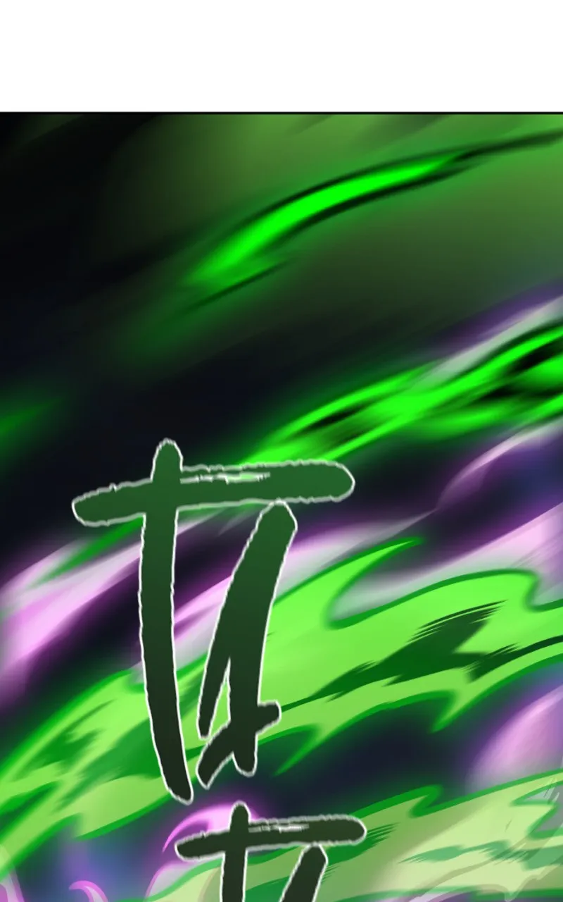 Tower Of God - 598 - 67b280b336f64.webp
