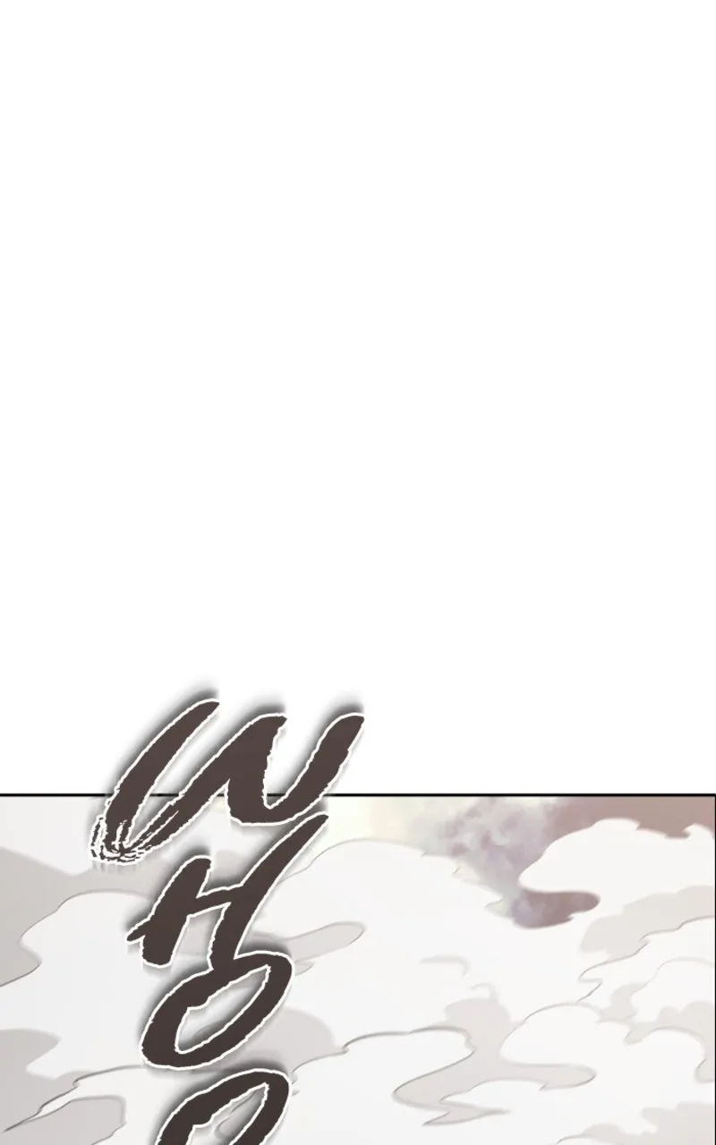 Tower Of God - 599 - 67b280cb5e901.webp