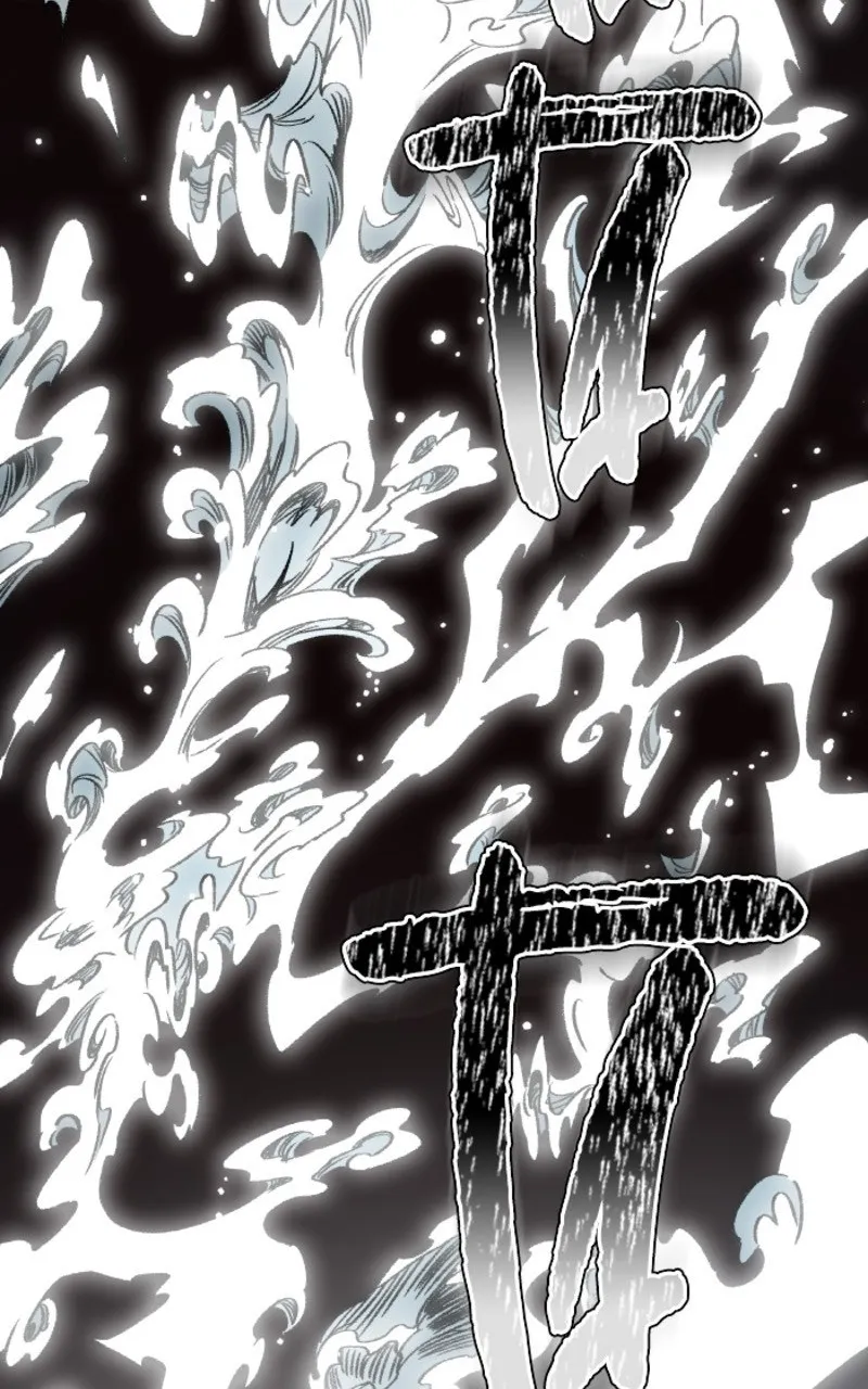Tower Of God - 599 - 67b280d0b086b.webp