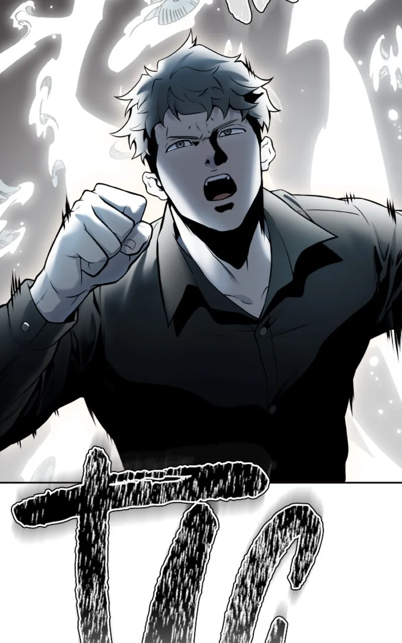 Tower Of God - 599 - 67b280d0dab66.webp