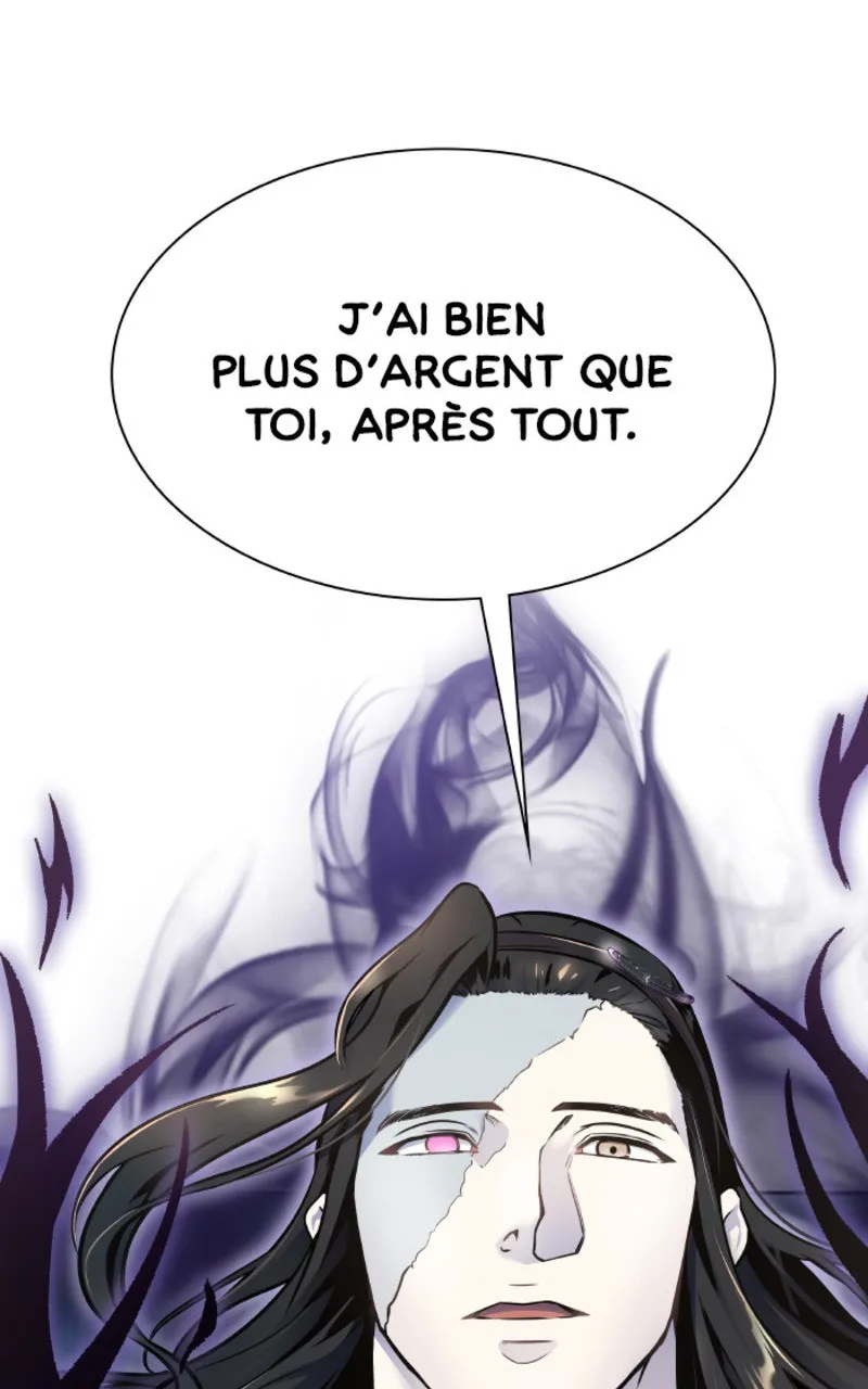 Tower Of God - 599 - 67b280d3c57af.webp