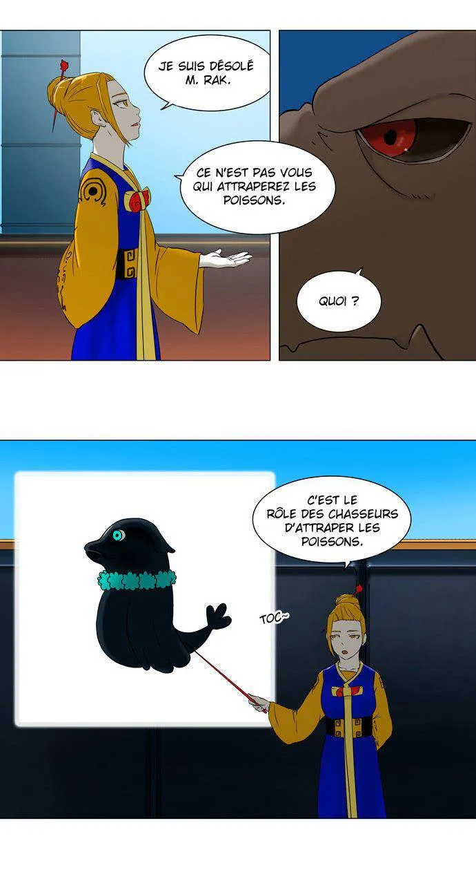 Tower Of God - 60 - 65ce793f15c37.webp