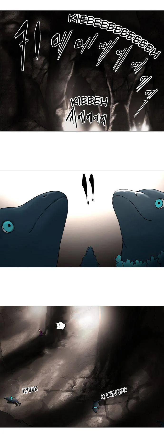 Tower Of God - 60 - 65ce793ff40a9.webp
