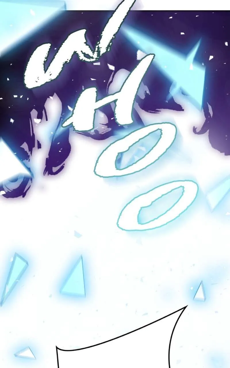 Tower Of God - 601 - 67b2811d3b991.webp