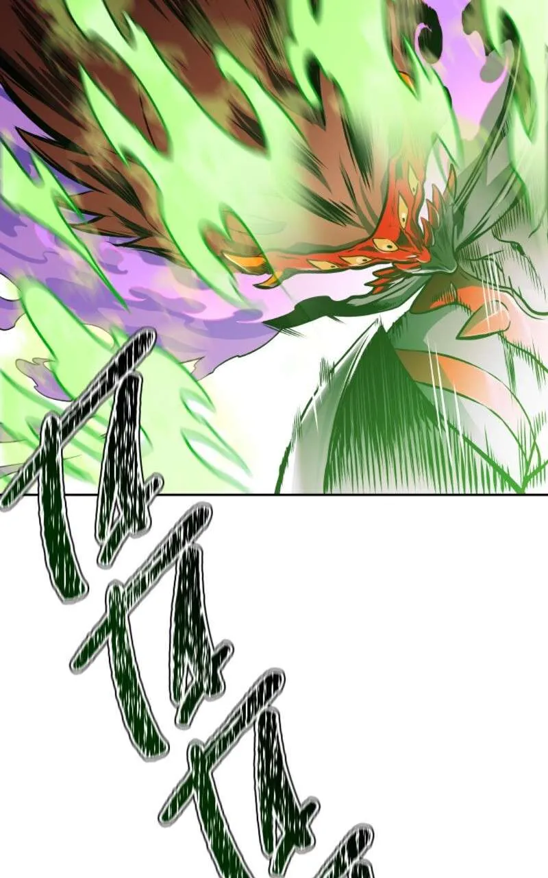 Tower Of God - 601 - 67b2812ae0d7c.webp