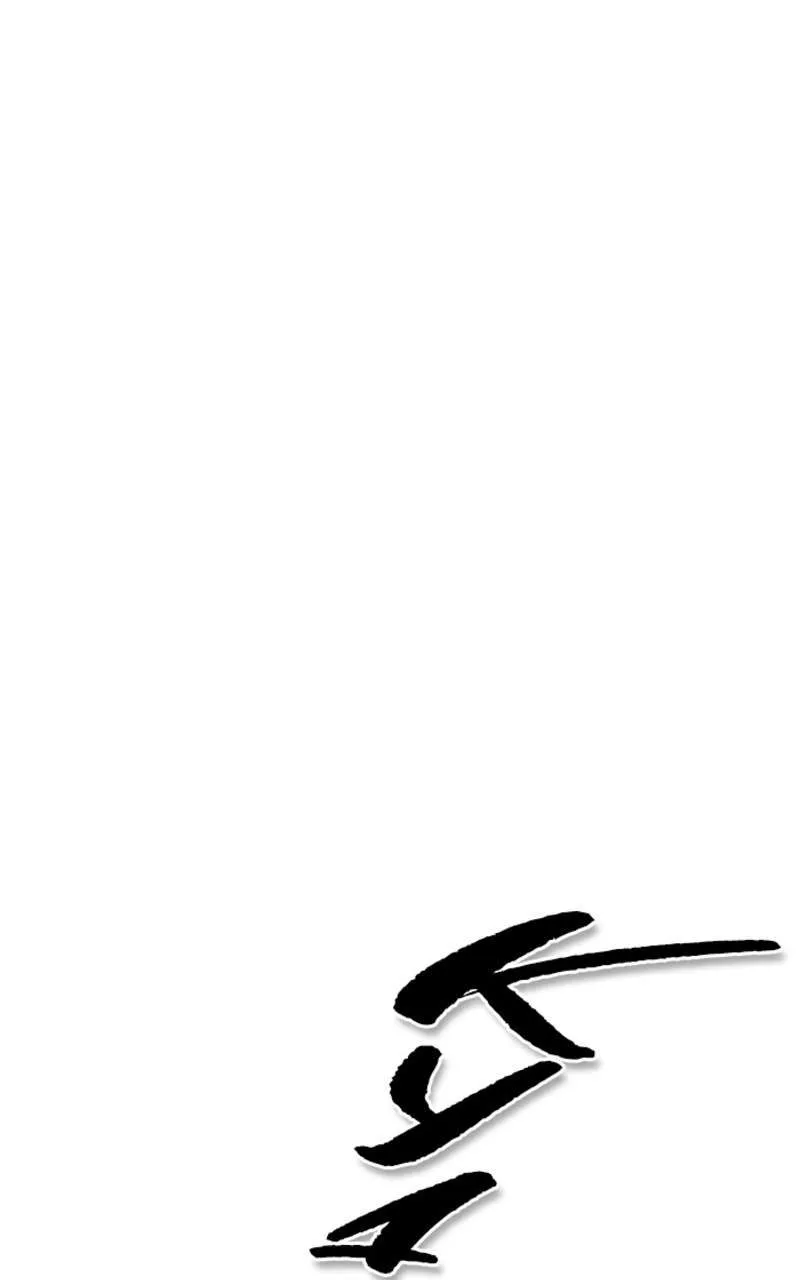Tower Of God - 602 - 67b2813e6fe8a.webp