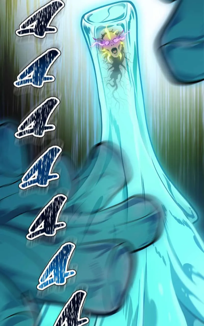 Tower Of God - 602 - 67b2814a39459.webp