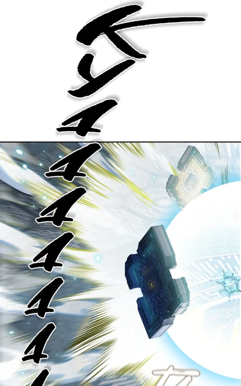 Tower Of God - 603 - 67b28170e3e3d.webp
