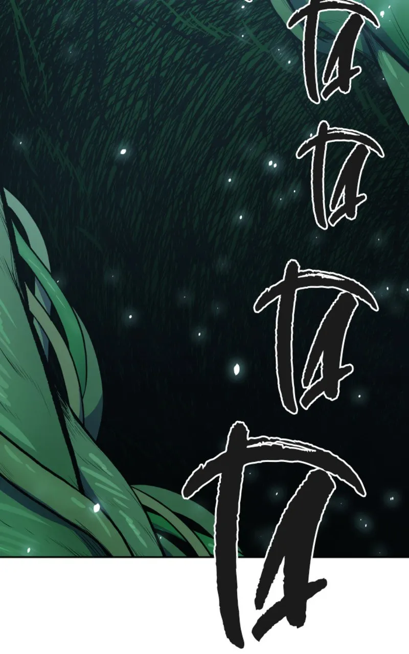 Tower Of God - 604 - 67b28195505b7.webp