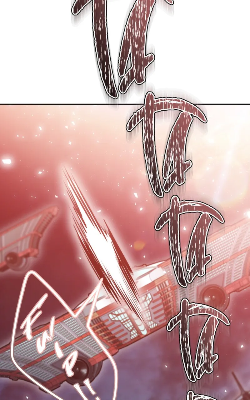 Tower Of God - 604 - 67b281ae0bb87.webp