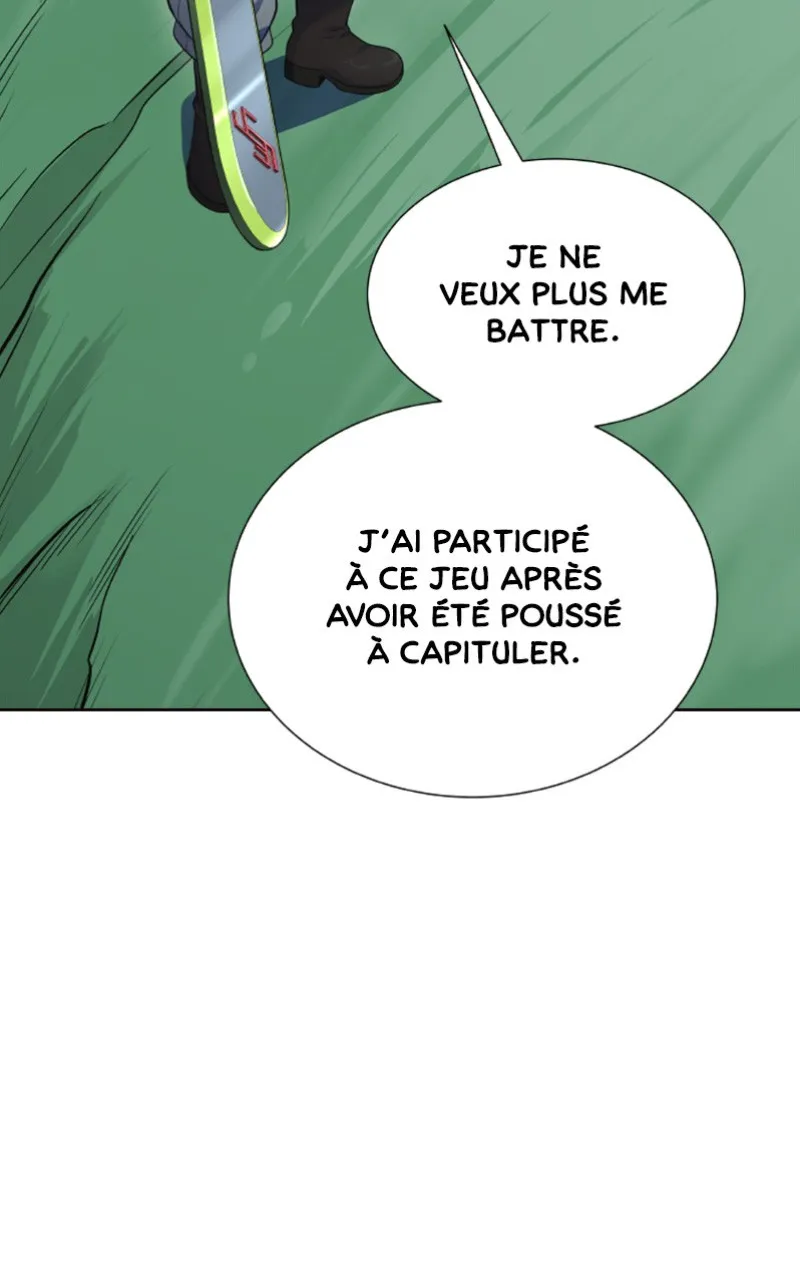 Tower Of God - 606 - 67b281ec863cd.webp