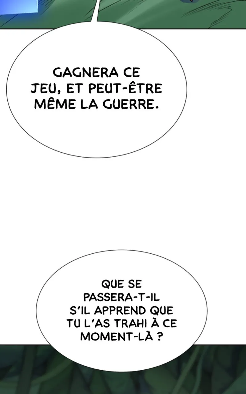 Tower Of God - 606 - 67b281f117965.webp