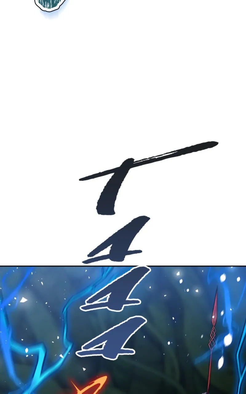 Tower Of God - 607 - 67b2820648324.webp