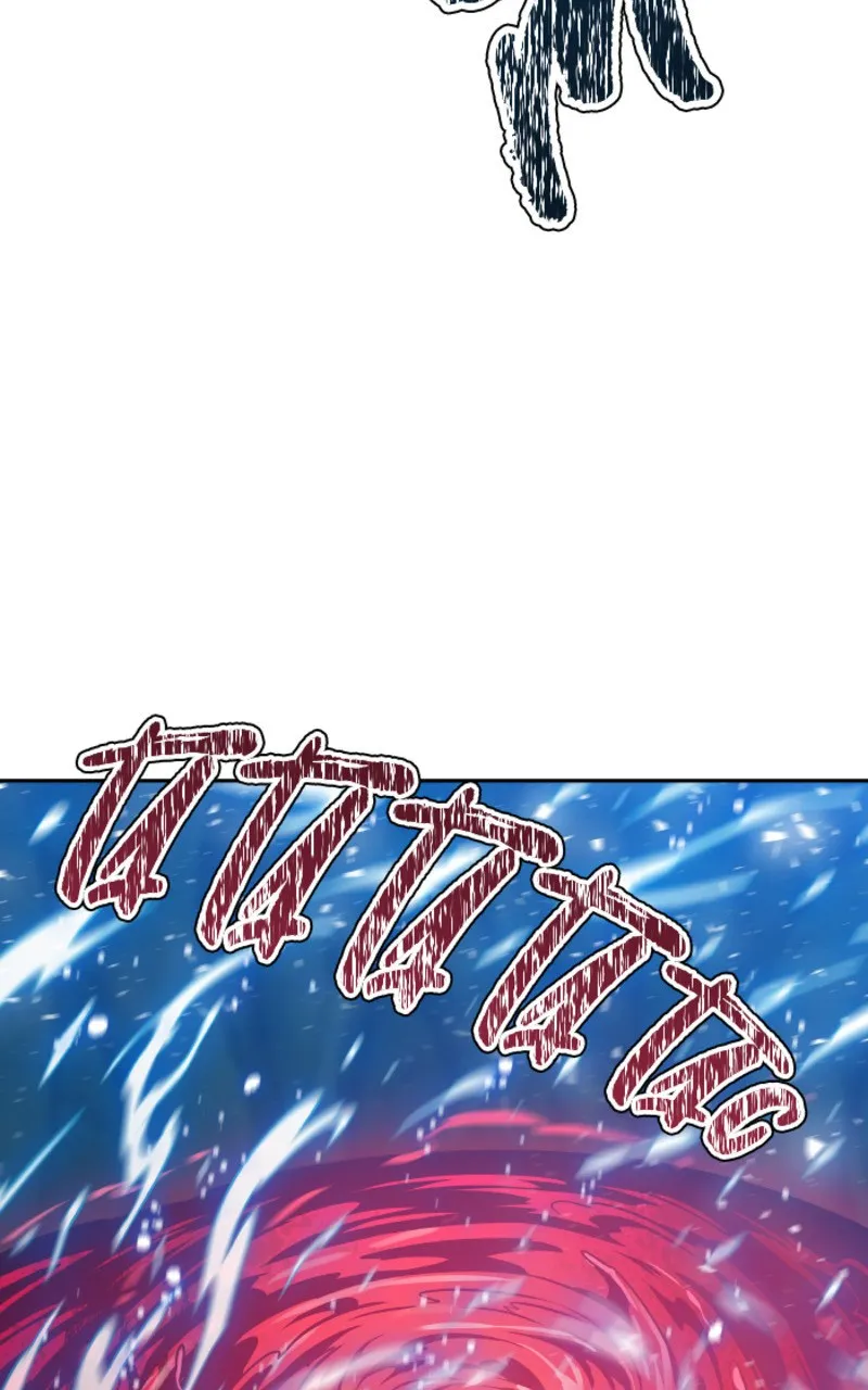 Tower Of God - 607 - 67b2820a60a31.webp