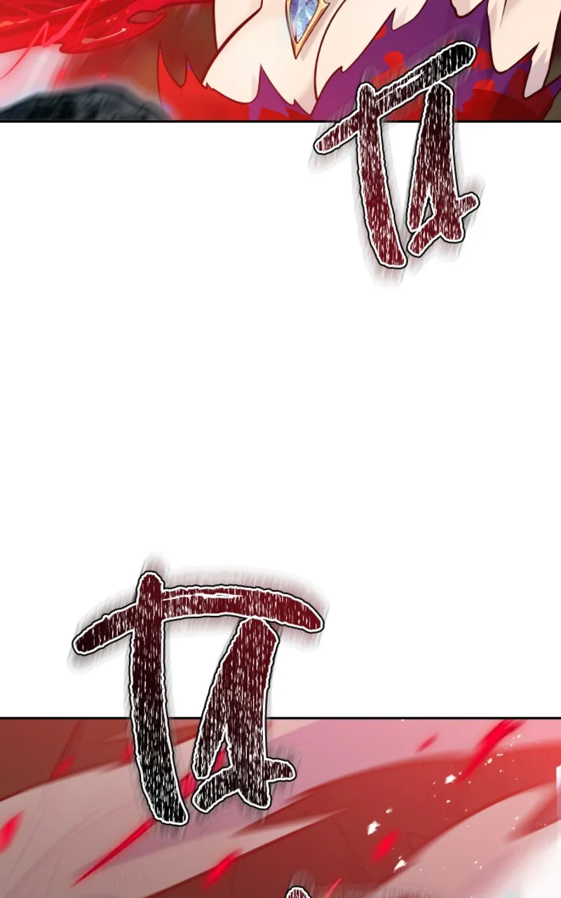 Tower Of God - 607 - 67b282220419f.webp