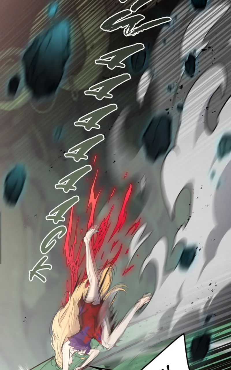 Tower Of God - 607 - 67b28227c0540.webp