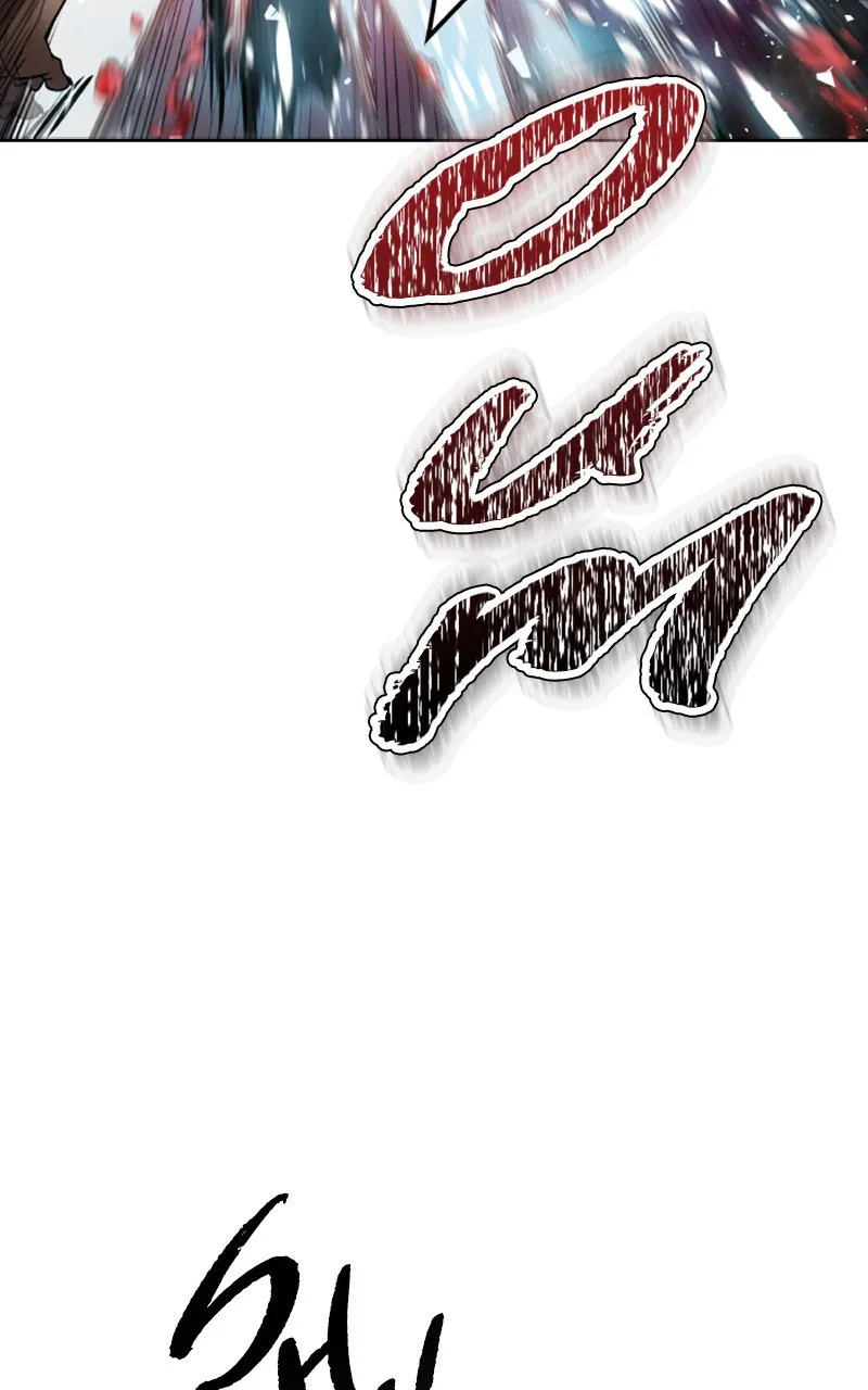 Tower Of God - 608 - 67b282307c707.webp