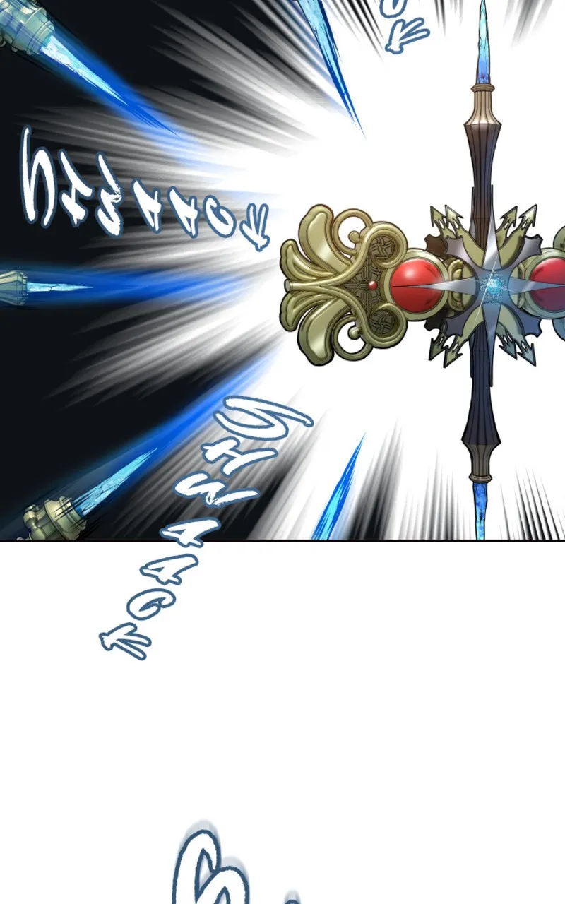 Tower Of God - 609 - 67b28263882c0.webp