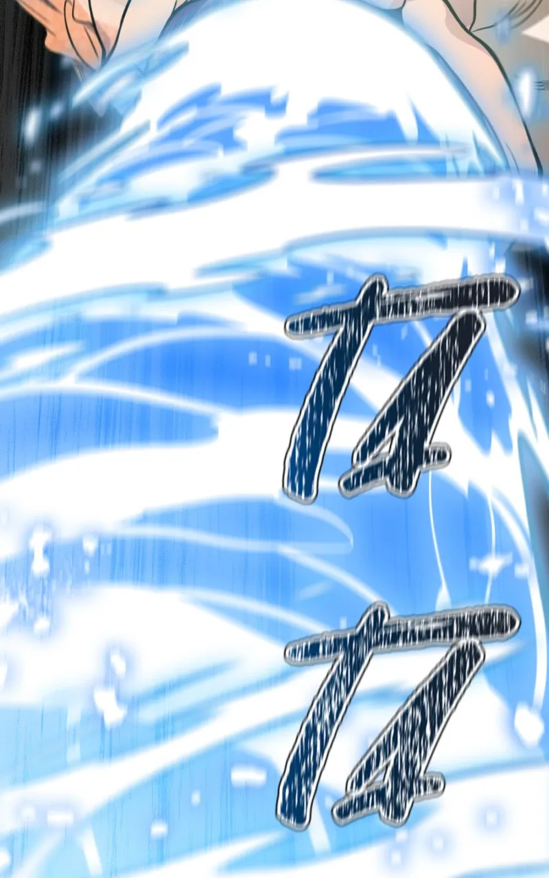 Tower Of God - 609 - 67b2826e221b1.webp