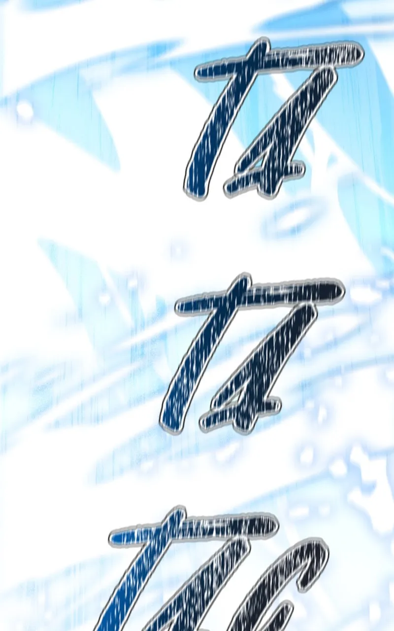 Tower Of God - 609 - 67b2826e4c46e.webp