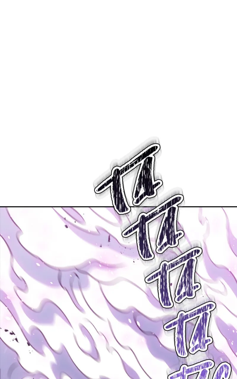 Tower Of God - 610 - 67b28292b7451.webp