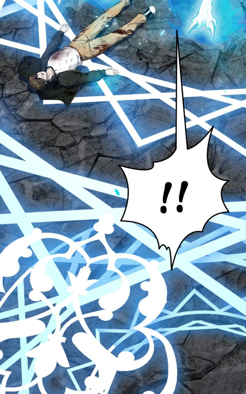 Tower Of God - 611 - 67b282d01b1f1.webp