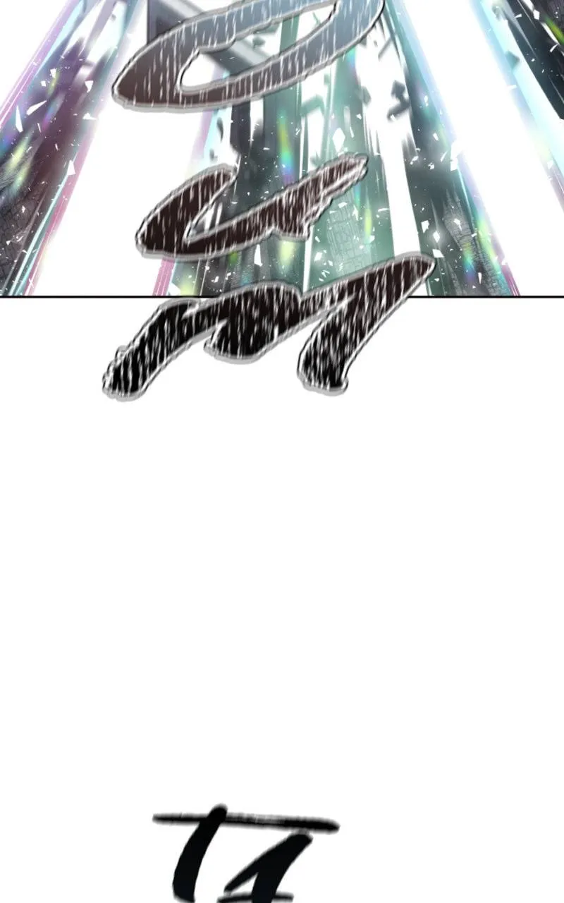 Tower Of God - 612 - 67b282e81c378.webp
