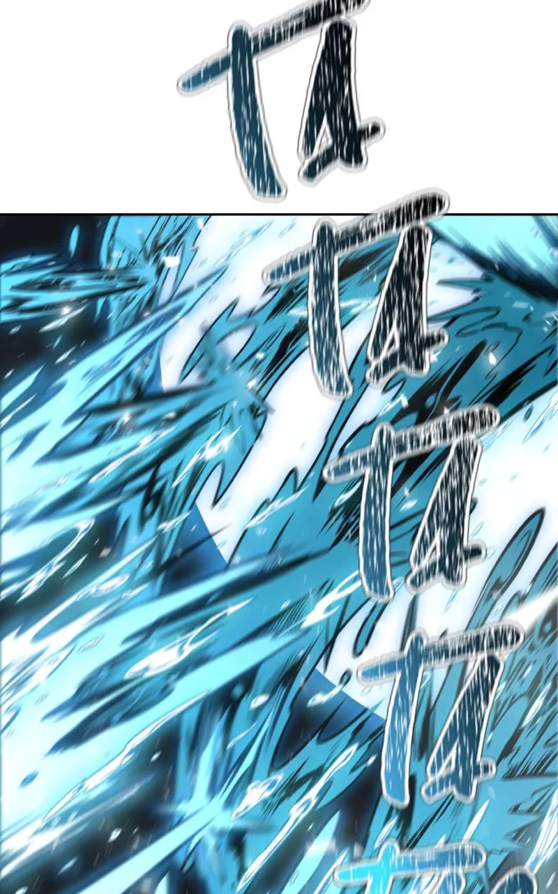 Tower Of God - 612 - 67b2830b498ca.webp