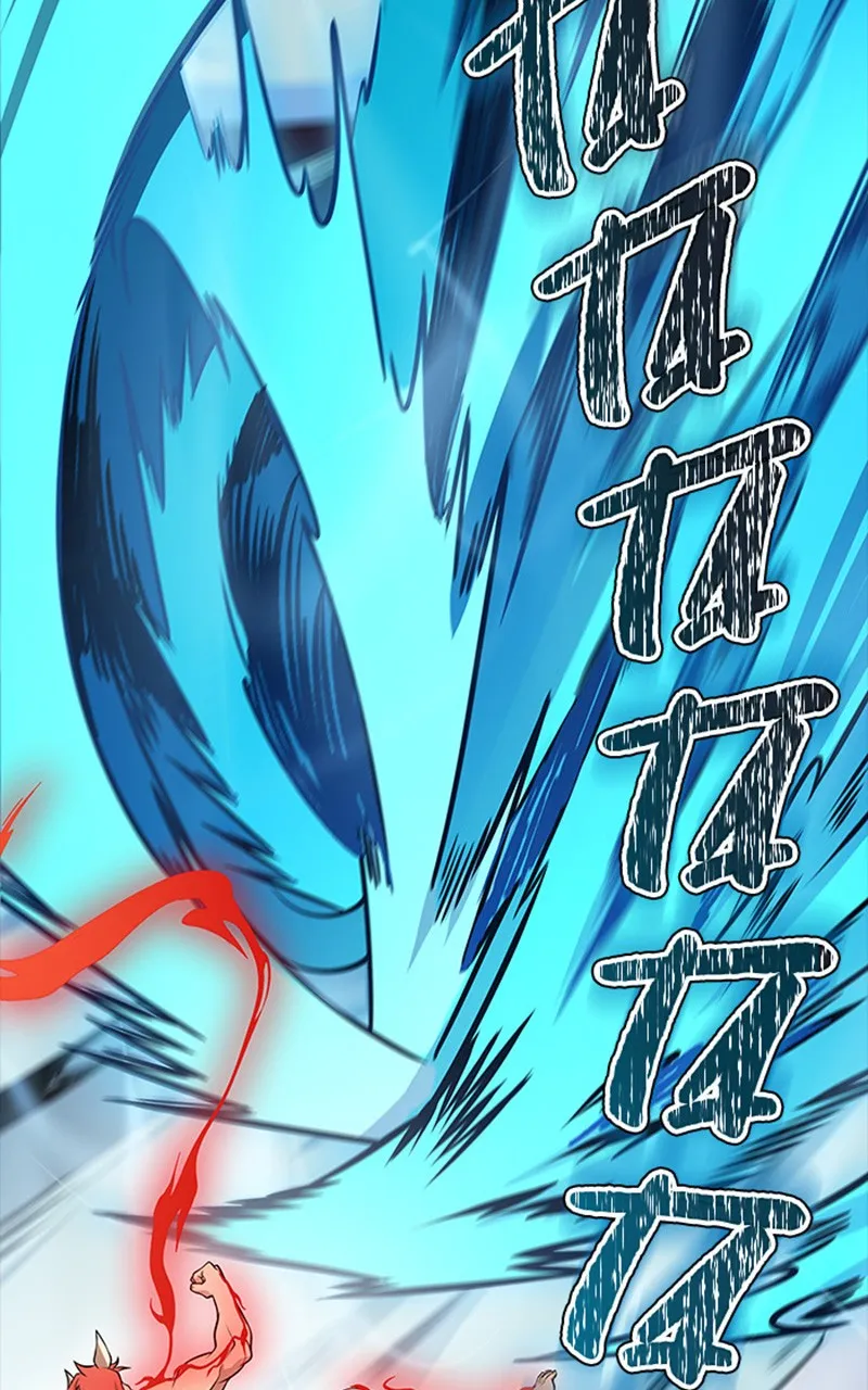 Tower Of God - 613 - 67b2831cddb3d.webp