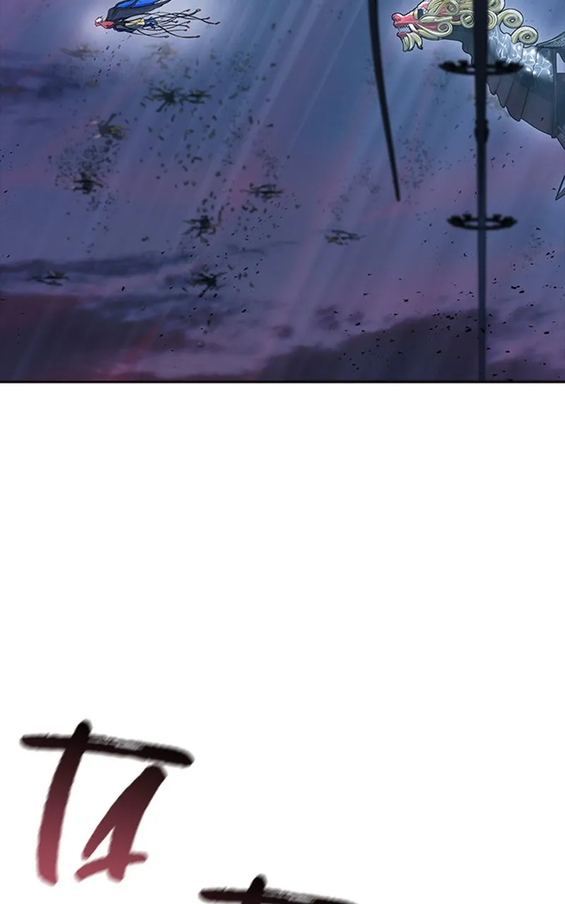 Tower Of God - 613 - 67b28329a7973.webp