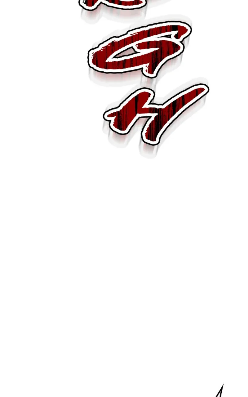 Tower Of God - 614 - 67b2834463dac.webp