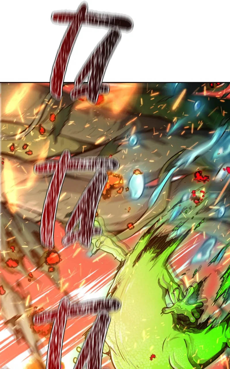 Tower Of God - 615 - 67b28360e71c5.webp
