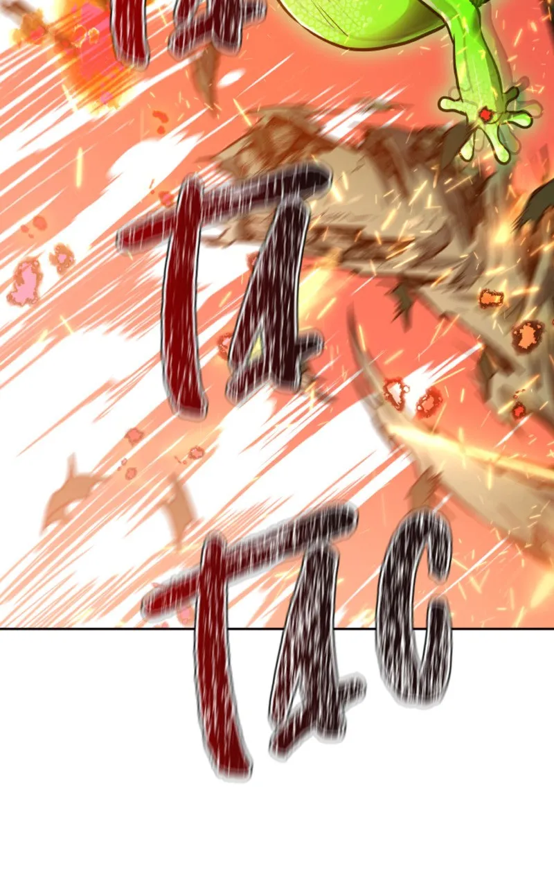 Tower Of God - 615 - 67b283612f803.webp